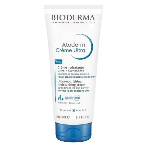Bioderma Kit – Sérum Hydrabio + Gel Contorno de Olhos Sensibio + Creme Hidratante Atoderm – Kit - Image 4